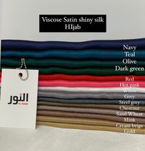 Load image into Gallery viewer, Satin Silk Cotton Collection