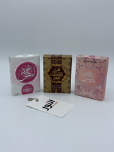Load image into Gallery viewer, Portable OUD Collections