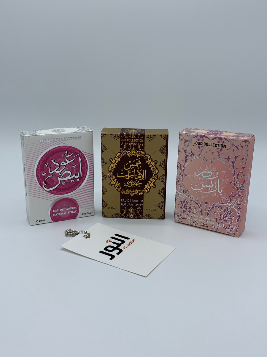 Portable OUD Collections Al Noor London