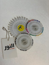 Load image into Gallery viewer, Pearl Hijab Scarf Pins Wheel
